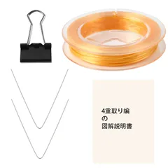 【数量限定】ブレスレット用 説明書付き・3色選択可能 作成 修理 オペロンゴム DIY FINGOOO (ゴールド0.8MM)