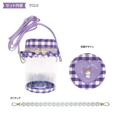 Sanrio(サンリオ) 正規品 クロミ PVC トランスペアレント バッグ ＋ ビーズ ストラップ セット