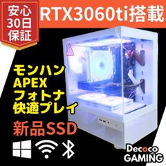 ◆安心30日保証◆ RTX3060ti / I5-13400F / 32GBメモリ  / 新品SSD512GB / Win11 / 無線LAN・Bluetooth / 新品LEDケース / 自作ゲーミングPC / #212