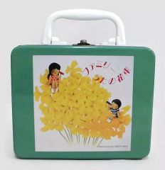 Item thumbnail for item 8be961a1-3881-48e8-9b18-adeaf8507409