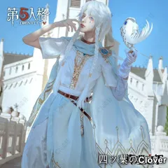 2025年最新】identity v 第五人格 四周年記念の人気アイテム