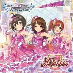 THE IDOLM@STER CINDERELLA GIRLS STARLIGHT MASTER 35 Palette [CD, 음악 중고 CD]렌탈 떨어짐