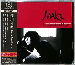 浅川マキ ふと、ある夜 帯付きLP 渋谷毅 坂田明 寺山修司 2025年最新】lpレコード 浅川マキの人気アイテム - メルカリ