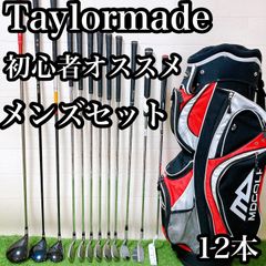 ホンマ LB208 ゴルフ レディース アイアン 星2 FLEX L - メルカリ