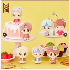 防弾少年団(BTS) - タイニータン  とるパカ ぬいぐるみ  ～7個セット～ 2025年最新】tinytan とるパカの人気アイテム - メルカリ