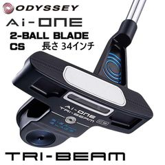 オデッセイ Ai-ONE TRI-BEAM 2-BALL CS 33インチ - メルカリ