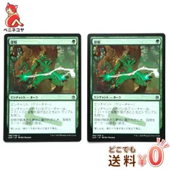 2024年最新】MTG 4THの人気アイテム - メルカリ