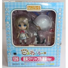 【未開封品】ねんどろいど126　能美クドリャフカ　夏服ver　＋　おまけ付 ねんどろいど 能美クドリャフカ 夏服Ver.