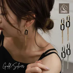 ピアス 金属アレルギー対応 サージカルステンレス 18Kコーティング チェーン レディース 大人 モダン かわいい エレガント ジュエリー ゴールド シルバー 送料無料 プチプライス高見え CRAIFE