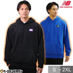 【新品未使用】フリースパーカー 大人 ニューバランス AT フーディー フード付き 長袖 プルオーバー スポーツウェア アウトドア ブランド ロゴ入り トレーニング セール アウトレット 防風 防寒 大きいサイズ MT21507 アウトレット セール sale