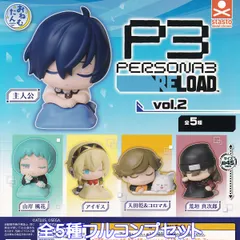 ペルソナ3　荒垣真次郎 グッズ 37点セット ペルソナ3 荒垣真次郎 グッズ 37点セット
