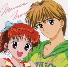 ⭐入手困難 8㎝CD⭐ママレード・ボーイ おしゃべりタイム CD Amazon.co.jp: ママレードボーイ全曲集: ミュージック
