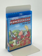 82(ワニ)分署 リ・バース('96ビジョンスギモト/ワニブックス) DVD 82(ワニ)分署 リ・バース('96ビジョンスギモト/ワニブックス
