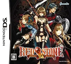 【中古】 RED STONE DS~赤き意志に導かれし者たち~
