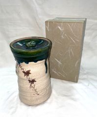 茶道具　中置水指　景陶　織部　中古品