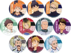 2026年最新】ハイキュー10周年記念展 缶バッジの人気アイテム - メルカリ