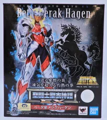 2025年最新】聖闘士聖衣神話 ベータ星メラクハーゲンの人気