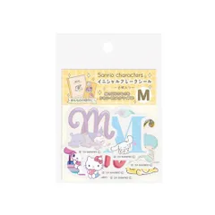 【メール便】サンリオキャラクターズ フレークシール イニシャルフレークシール 6枚入り ミックスM サンリオ エムプラン デコシール キャラクター グッズ 