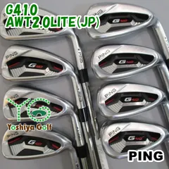 【良品】初心者推奨 ピン G410 緑ドット メンズアイアンセット 5本 R 良品】初心者推奨 ピン G410 緑ドット メンズアイアンセット 6本