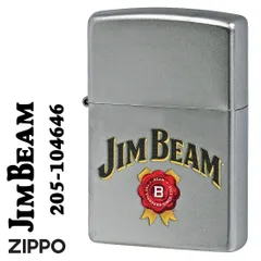 2024年最新】Zippo ケース レザーの人気アイテム - メルカリ