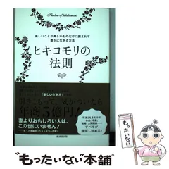 2025年最新】八木さやの人気アイテム - メルカリ