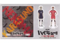 【中古】コースター 月島蛍＆犬岡走 アクリルスタンドコースター 「劇場版ハイキュー!! ゴミ捨て場の決戦」 ティ・ジョイ系列劇場限定 オリジナルドリンク購入特典