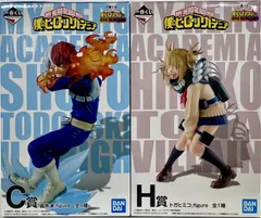 一番くじ僕のヒーローアカデミア フィギュアセット Amazon | Bandai Spirits Ichibansho 一番くじ 僕のヒーロー