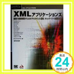 Item thumbnail for item 417dd6b8-01c5-432e-84ce-0bdcc0be03d6