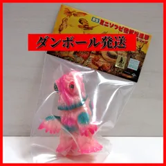 ホビーラウンド32 maxtoy ヘドラ 東宝怪獣シリーズ - メルカリ