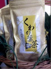 くわの葉茶 健康茶3袋　【賞味期限令和7年5月1日】