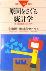 ベルセルク 40/白泉社/三浦建太郎（コミック） - メルカリ