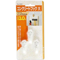 Item thumbnail for item 41d0af04-4e18-4e55-9596-c0886255463d