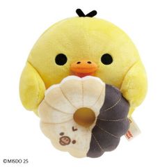 [신품·무료우송] 리락쿠마 도넛 마쿠마쿠 봉제인형 (키이로이트리 (엔젤 프렌치) · 리락쿠마 × 미스터 도넛) MV27301