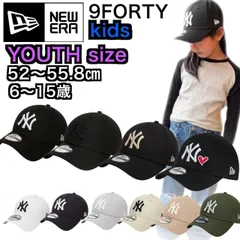2025年最新】forty yankees heartの人気アイテム - メルカリ