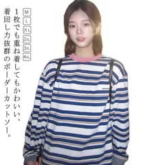 ボーダー Tシャツ レディース 長袖 クルーネック ゆったり メンズ カットソー おしゃれ カジュアル 可愛い 韓国ファッション ユニセックス カップル 大学生 高校生 中学生 大人 通勤 通学 大き ik57144