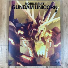 機動戦士ガンダムUC エピソード5Blu-ray