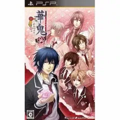 【中古】PSPソフト 華鬼～夢のつづき～[通常版]