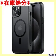 米軍規格・MagSafe対応 Gtsoho iPhone 15 ケース 用 ケース 半透明 マグネット搭載 ワイヤレス充電 耐衝撃 耐久性 全面保護 黄ばみなし ストラップホール付き イフォン 15 用 カバー マグセーフ対応 ブラック 133