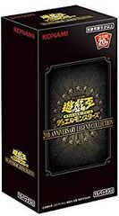 遊戯王ゼアル THE GOLD BOX 未開封 貴重 - メルカリ