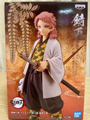 鬼滅の刃　錆兎フィギュア