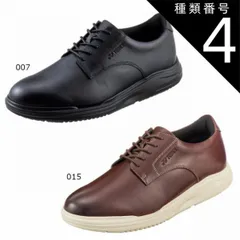 007：ブラック/25.5cm ヨネックス　男性用　ウォーキングシューズ　パワークッションＭ126　yonex　SHWM126　★17000