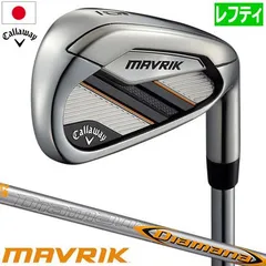 Callaway - 左利き　キャロウェイ　マーベリック　レフティ　ウッドセット MAVRIK 左利き キャロウェイ マーベリック レフティ ウッドセット
