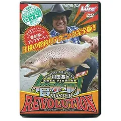 幻のスーパーテクニック DVD 6本セット 村田基