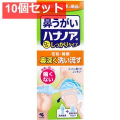 Item thumbnail for item 21374950-db46-4d64-ae3e-7398b82dcef2