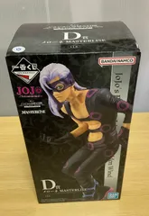 一番くじ　ジョジョの奇妙な冒険　GOLDEN WIND  HITMAN TEAM