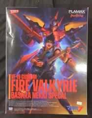 GREAT GARAGE EVA全機補完限定BOX 「新世紀エヴァンゲリオン」 - メルカリ
