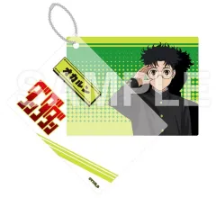 【中古】キーホルダー オカルン 「ダンダダン トレーディング ハトメ付き2重アクリルキーホルダー」