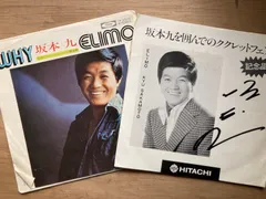 creo レコード 4枚セット サイン入り creo レコード 4枚セット サイン入り 2025年最新】直筆サイン入り