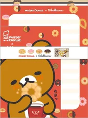 サンエックス　 リラックマ 　リラックマ×ミスタードーナツ　レターセット LH84201 赤