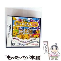【中古】 エンジェル・コレクション ４/講談社/須磨ヨシヒロ 中古】 エンジェル・コレクション 4/講談社/須磨ヨシヒロ 中古